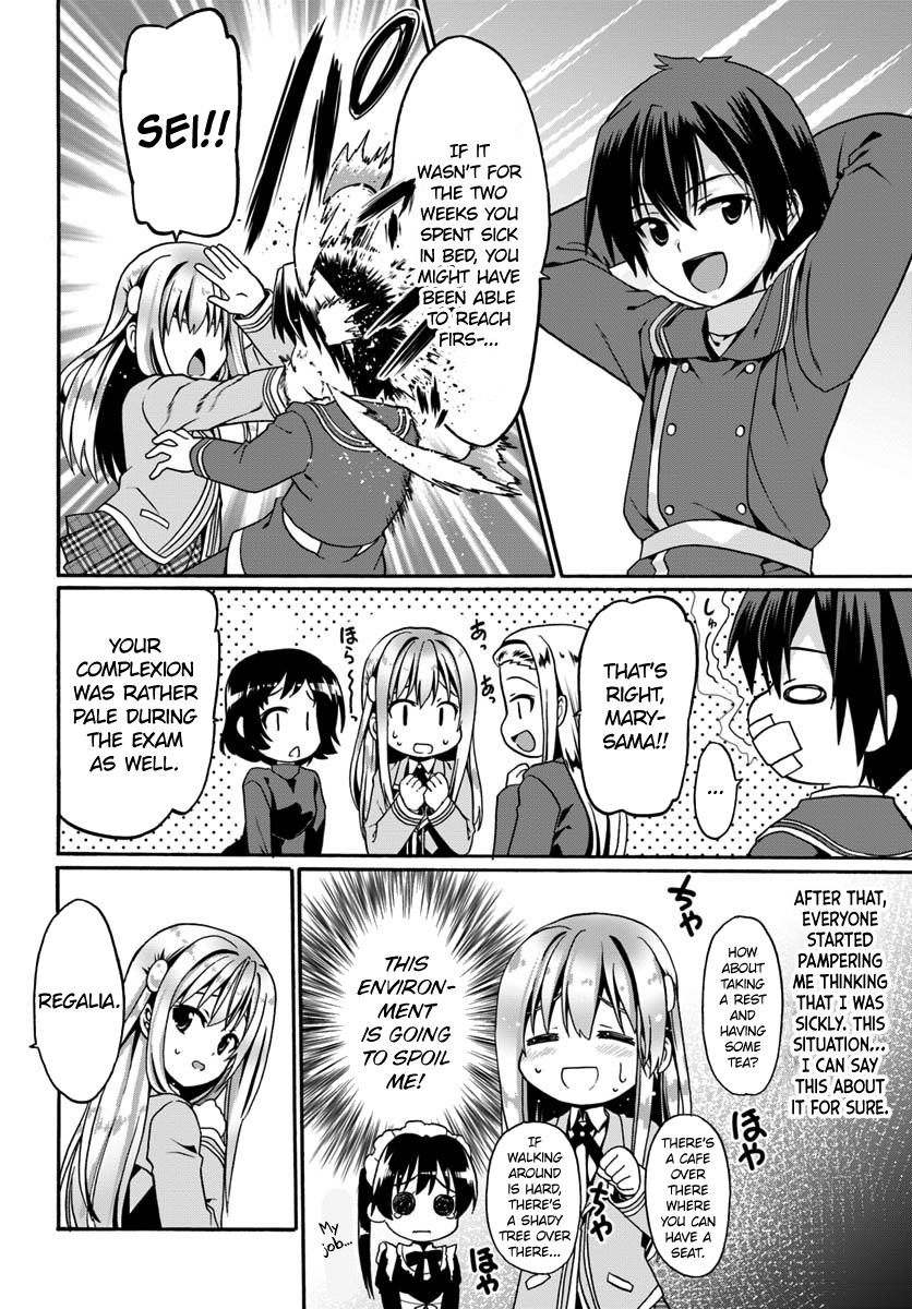 Douyara Watashi no Karada wa Kanzen Muteki no You Desu ne Chapter 12 18